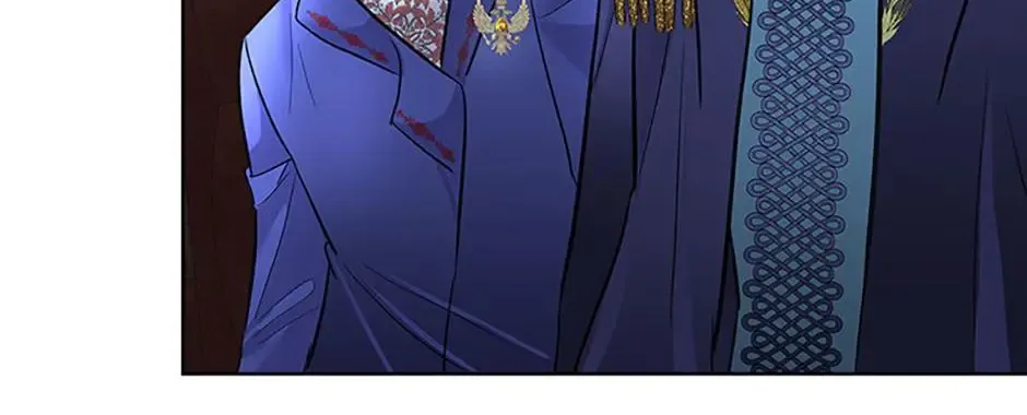 I will temporarily protect the male lead Chapter 43 page 20 - 