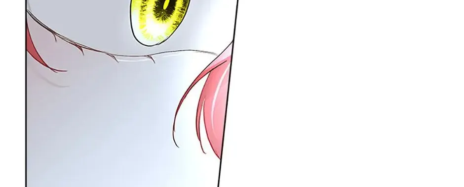 I will temporarily protect the male lead Chapter 43 page 82 - 