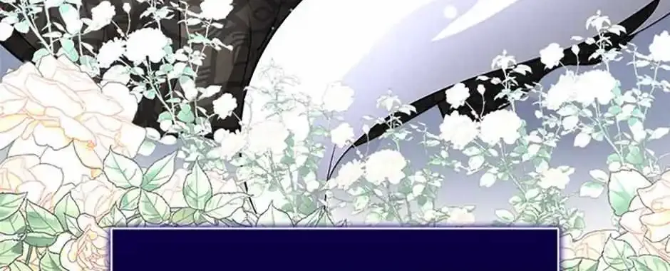 I will temporarily protect the male lead Chapter 45 page 131 - 