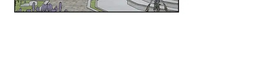 I will temporarily protect the male lead Chapter 45 page 135 - 