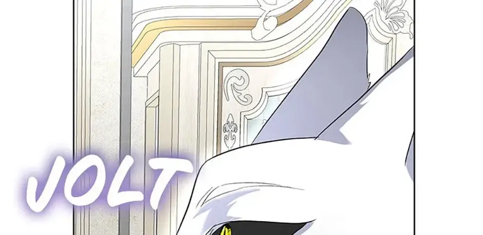 I will temporarily protect the male lead Chapter 45 page 77 - 