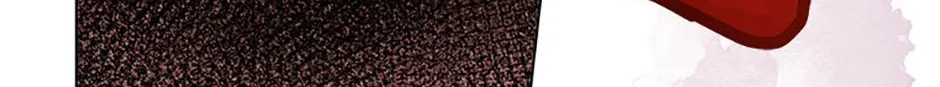 I will temporarily protect the male lead Chapter 46 page 117 - 