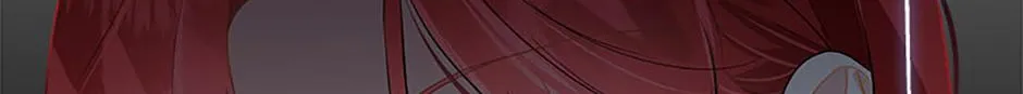 I will temporarily protect the male lead Chapter 47 page 24 - 