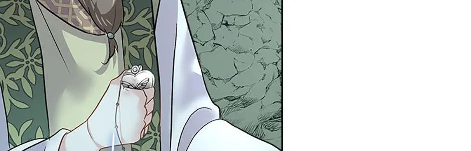 I will temporarily protect the male lead Chapter 49 page 116 - 
