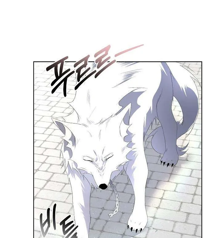 I will temporarily protect the male lead Chapter 5 page 22 - 