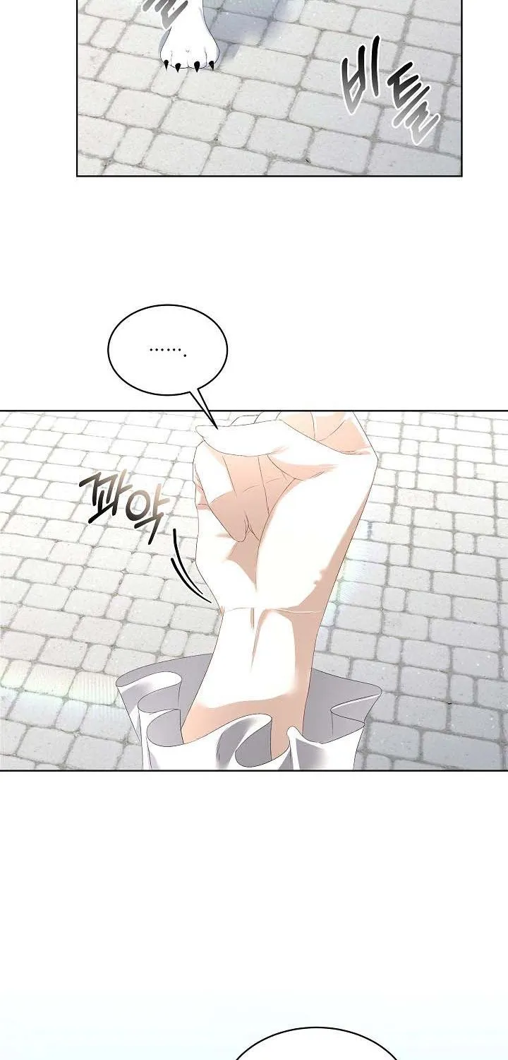 I will temporarily protect the male lead Chapter 5 page 23 - 