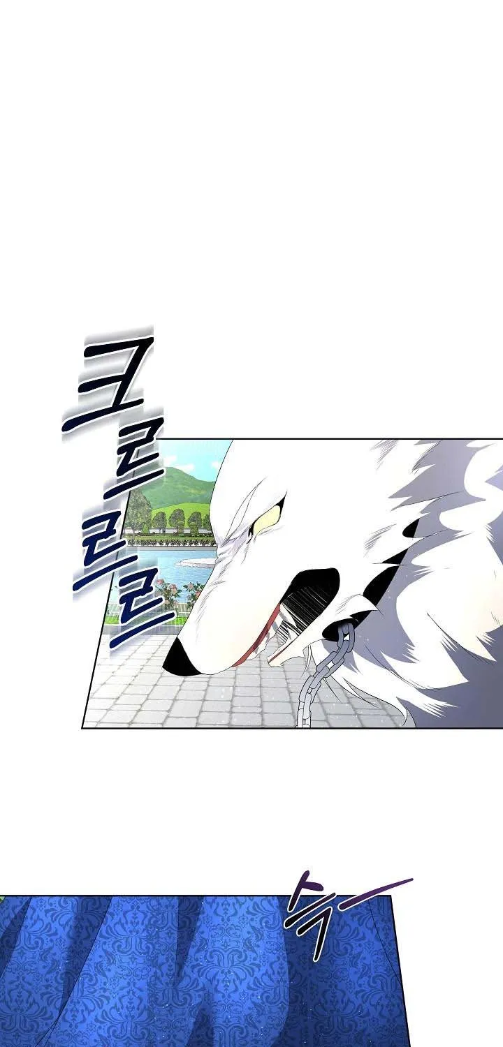 I will temporarily protect the male lead Chapter 5 page 27 - 