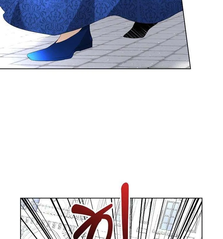 I will temporarily protect the male lead Chapter 5 page 28 - 