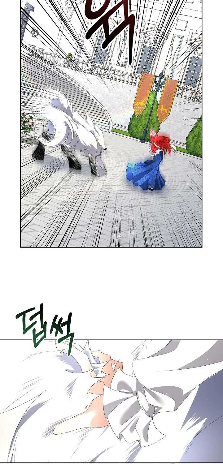 I will temporarily protect the male lead Chapter 5 page 29 - 