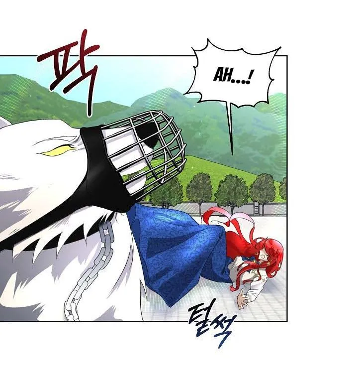 I will temporarily protect the male lead Chapter 5 page 34 - 