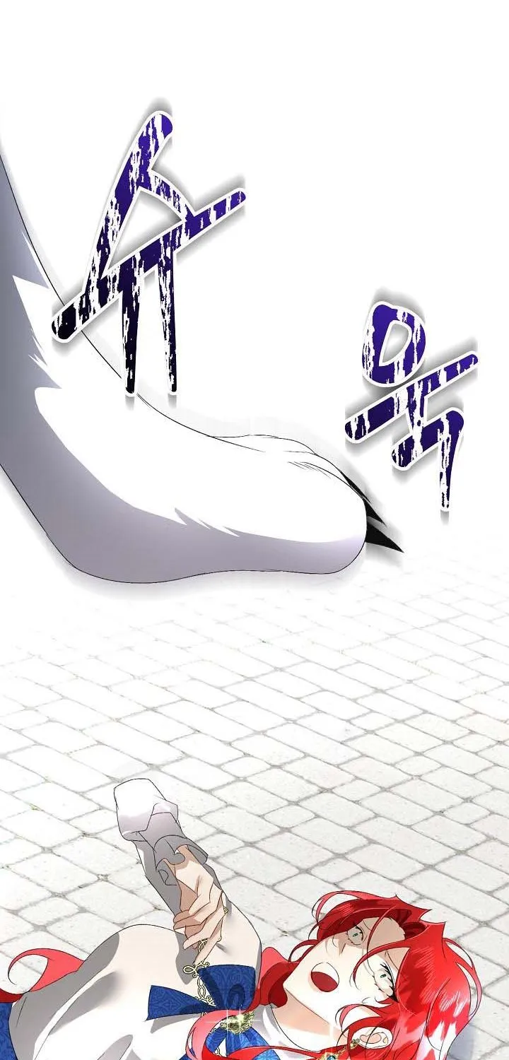 I will temporarily protect the male lead Chapter 5 page 35 - 