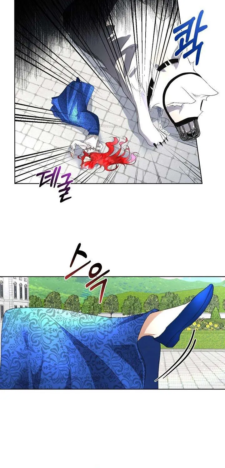 I will temporarily protect the male lead Chapter 5 page 37 - 
