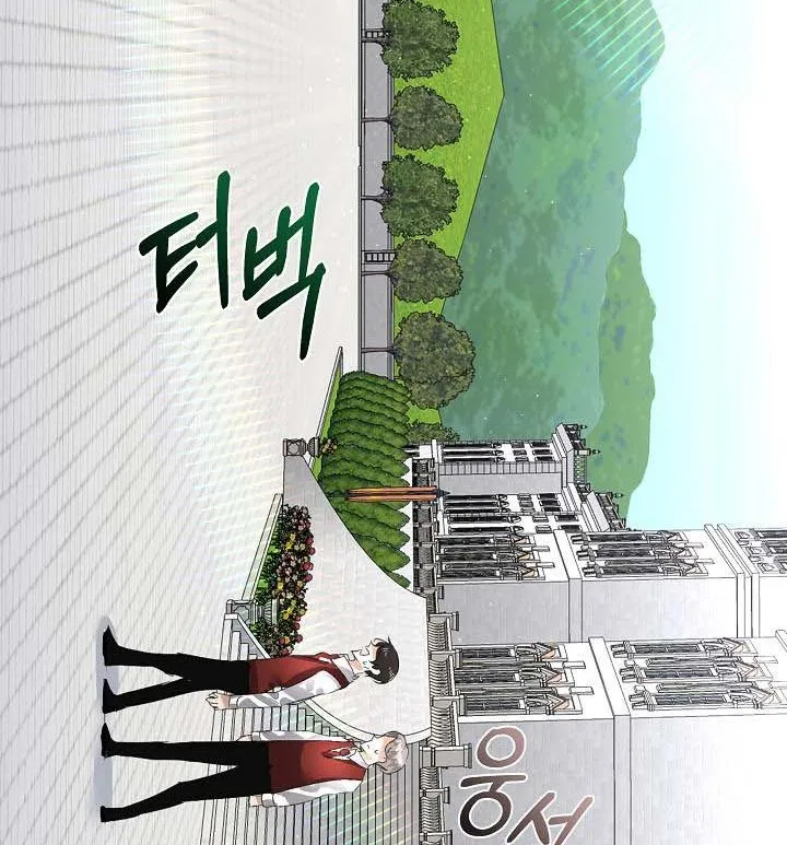 I will temporarily protect the male lead Chapter 5 page 44 - 
