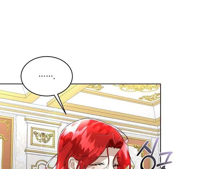 I will temporarily protect the male lead Chapter 5 page 60 - 