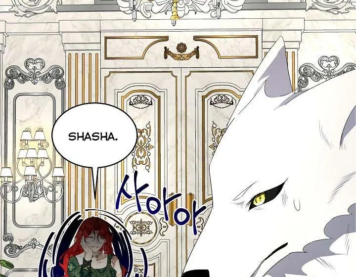 I will temporarily protect the male lead Chapter 5 page 74 - 