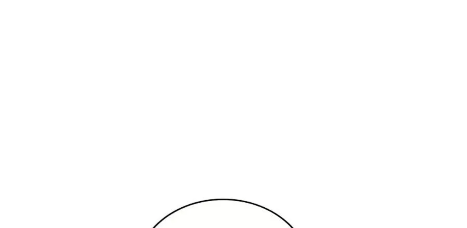 I will temporarily protect the male lead Chapter 50 page 77 - 