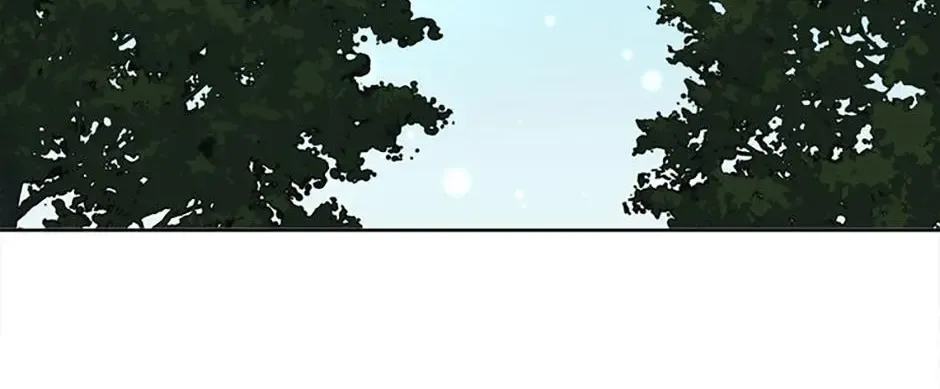 I will temporarily protect the male lead Chapter 51 page 119 - 