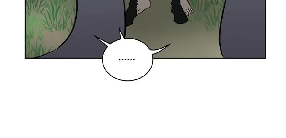 I will temporarily protect the male lead Chapter 51 page 25 - 