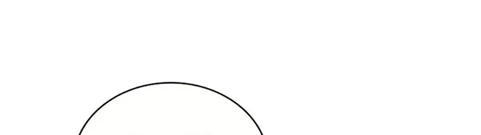I will temporarily protect the male lead Chapter 52 page 70 - 