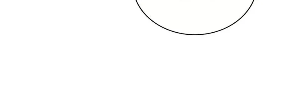 I will temporarily protect the male lead Chapter 52 page 82 - 