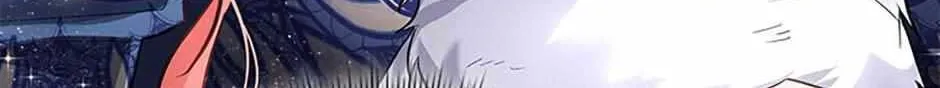 I will temporarily protect the male lead Chapter 53 page 101 - 