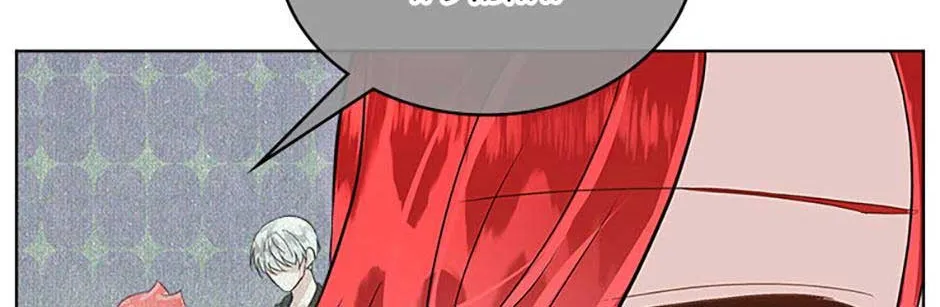 I will temporarily protect the male lead Chapter 53 page 49 - 