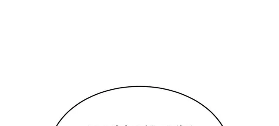 I will temporarily protect the male lead Chapter 54 page 68 - 