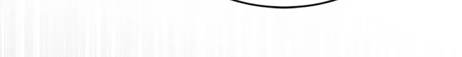 I will temporarily protect the male lead Chapter 54 page 74 - 