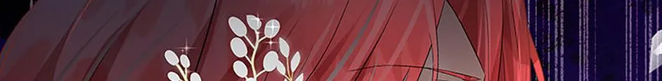 I will temporarily protect the male lead Chapter 54 page 76 - 