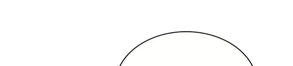 I will temporarily protect the male lead Chapter 55 page 86 - 