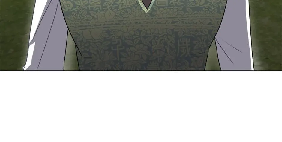 I will temporarily protect the male lead Chapter 56 page 73 - 
