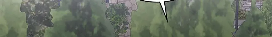 I will temporarily protect the male lead Chapter 56 page 97 - 