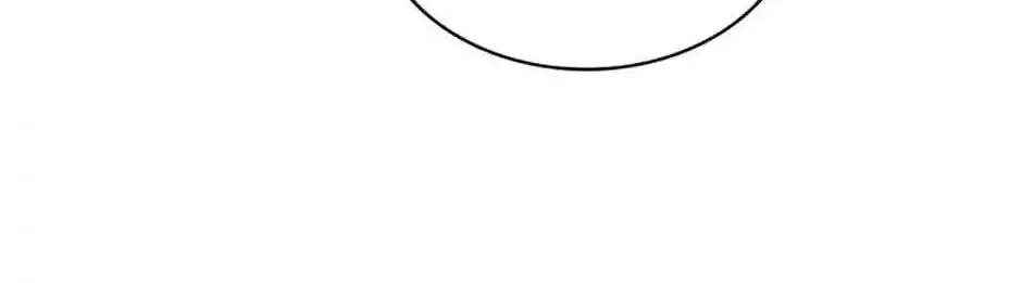 I will temporarily protect the male lead Chapter 57 page 60 - 
