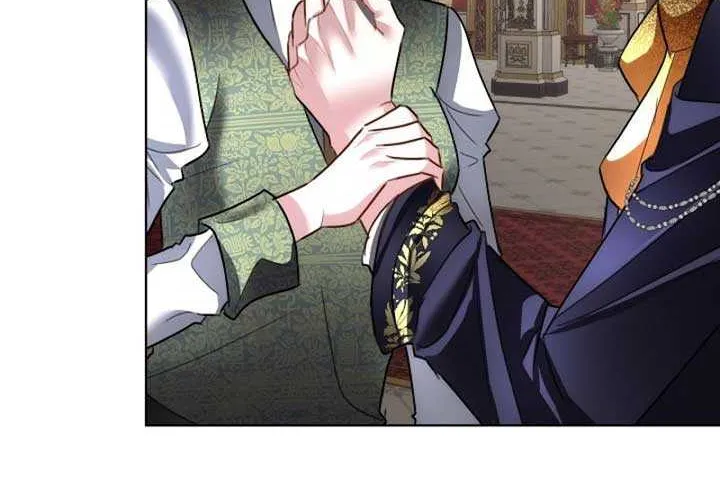 I will temporarily protect the male lead Chapter 58 page 74 - 