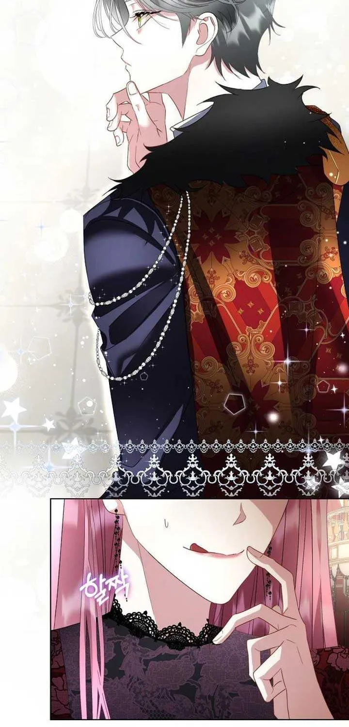 I will temporarily protect the male lead Chapter 59 page 27 - 