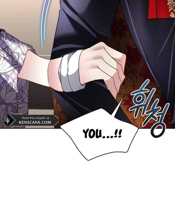 I will temporarily protect the male lead Chapter 59 page 65 - 