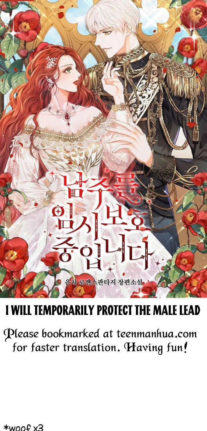 I will temporarily protect the male lead Chapter 6 page 2 - 