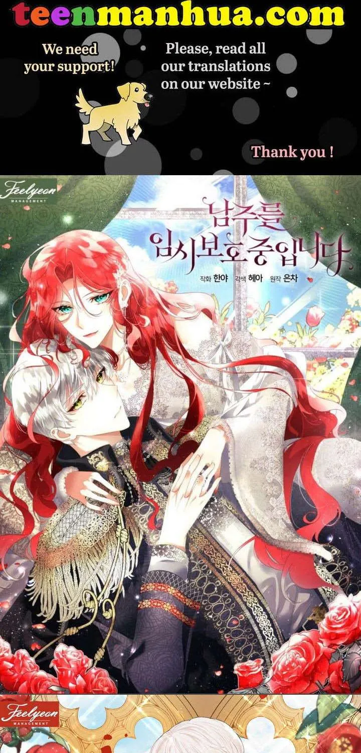 I will temporarily protect the male lead Chapter 6 page 112 - 