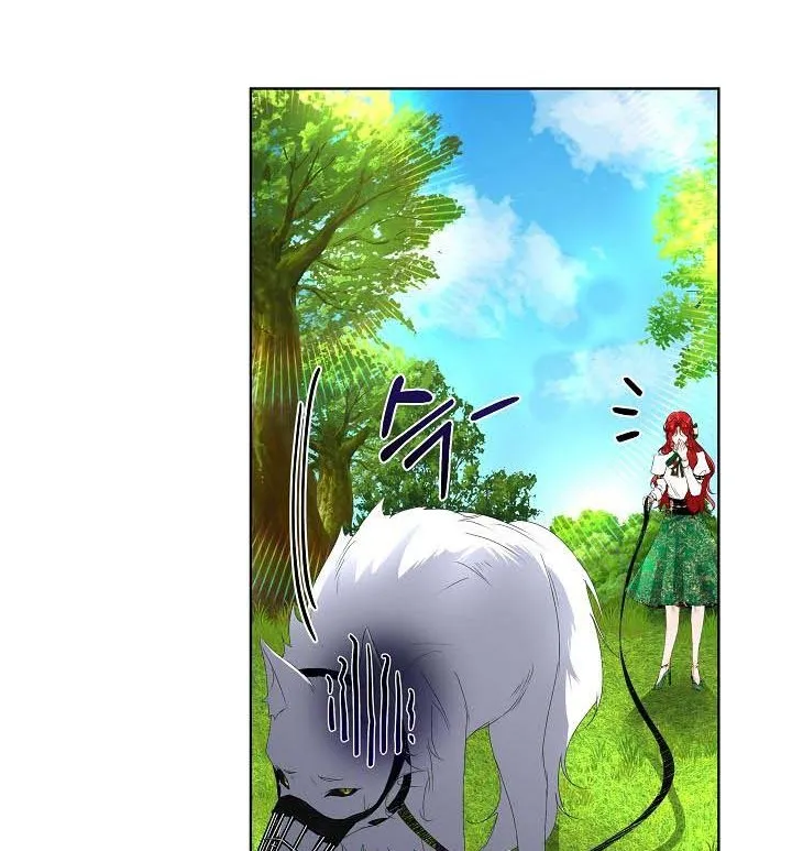 I will temporarily protect the male lead Chapter 6 page 20 - 