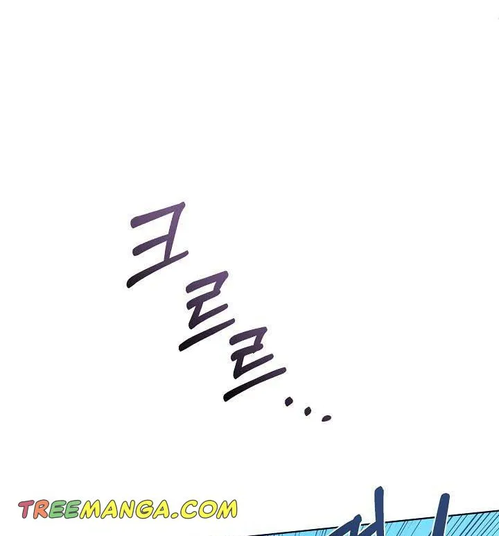 I will temporarily protect the male lead Chapter 6 page 28 - 