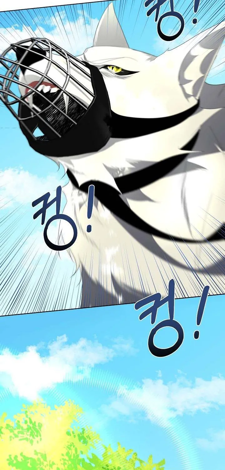 I will temporarily protect the male lead Chapter 6 page 29 - 