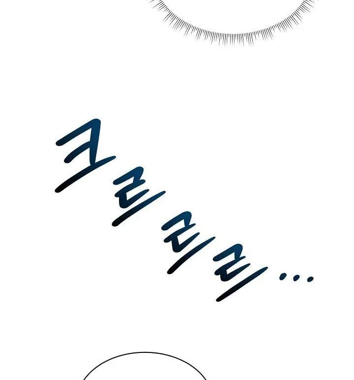 I will temporarily protect the male lead Chapter 6 page 32 - 