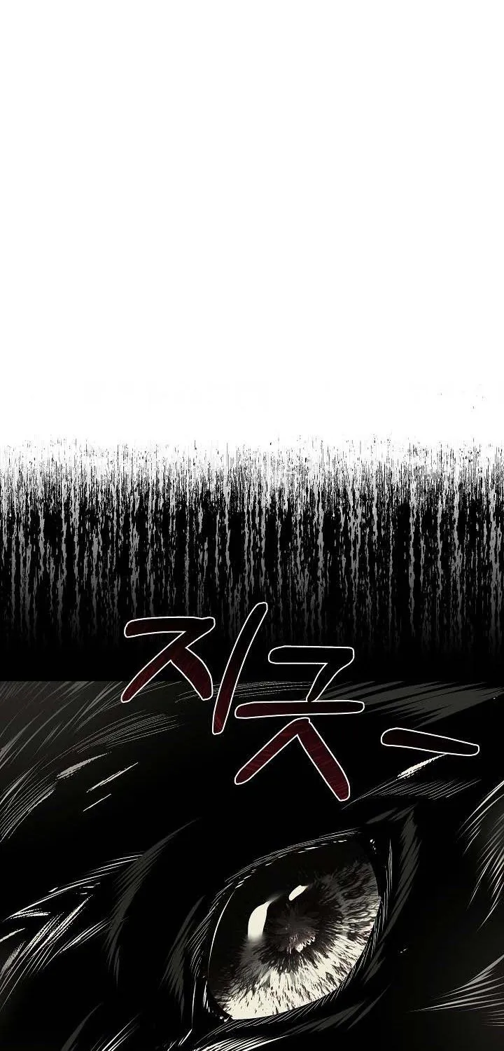 I will temporarily protect the male lead Chapter 6 page 37 - 