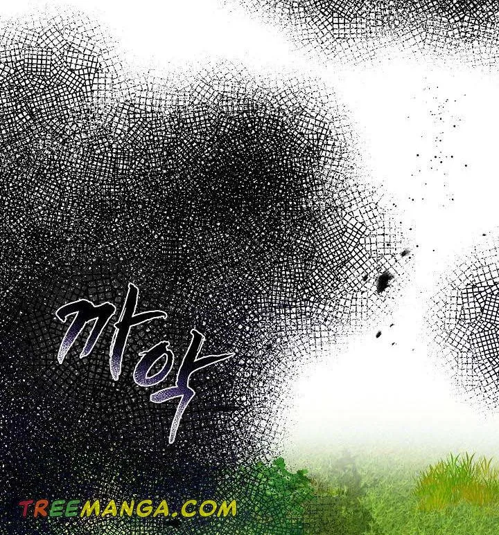 I will temporarily protect the male lead Chapter 6 page 42 - 