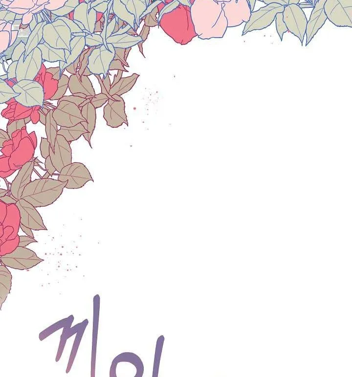 I will temporarily protect the male lead Chapter 6 page 70 - 