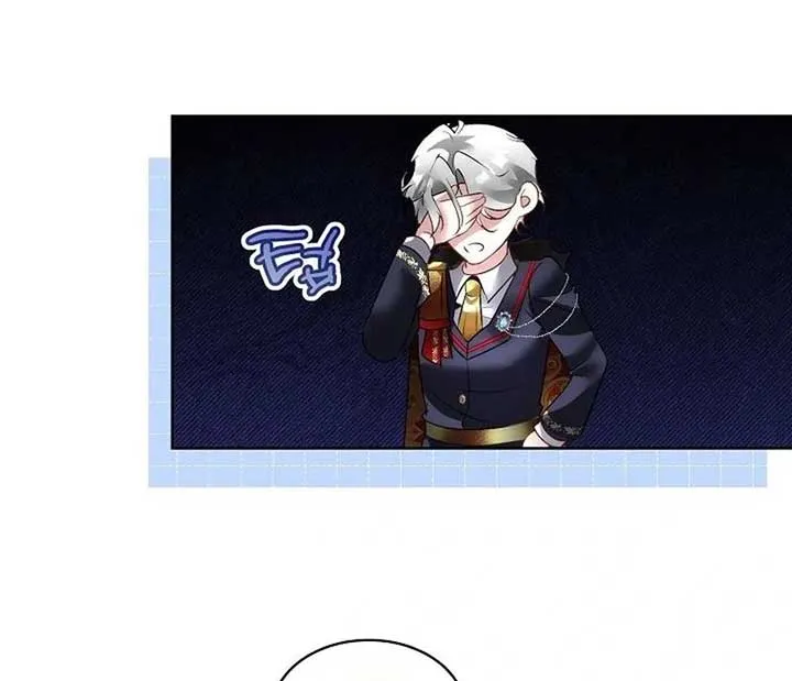 I will temporarily protect the male lead Chapter 60 page 64 - 