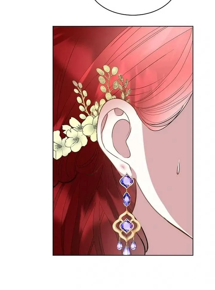 I will temporarily protect the male lead Chapter 60 page 79 - 