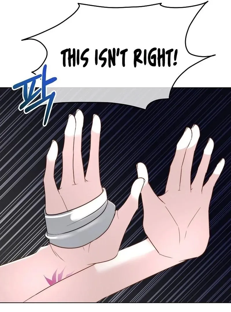 I will temporarily protect the male lead Chapter 61 page 12 - 