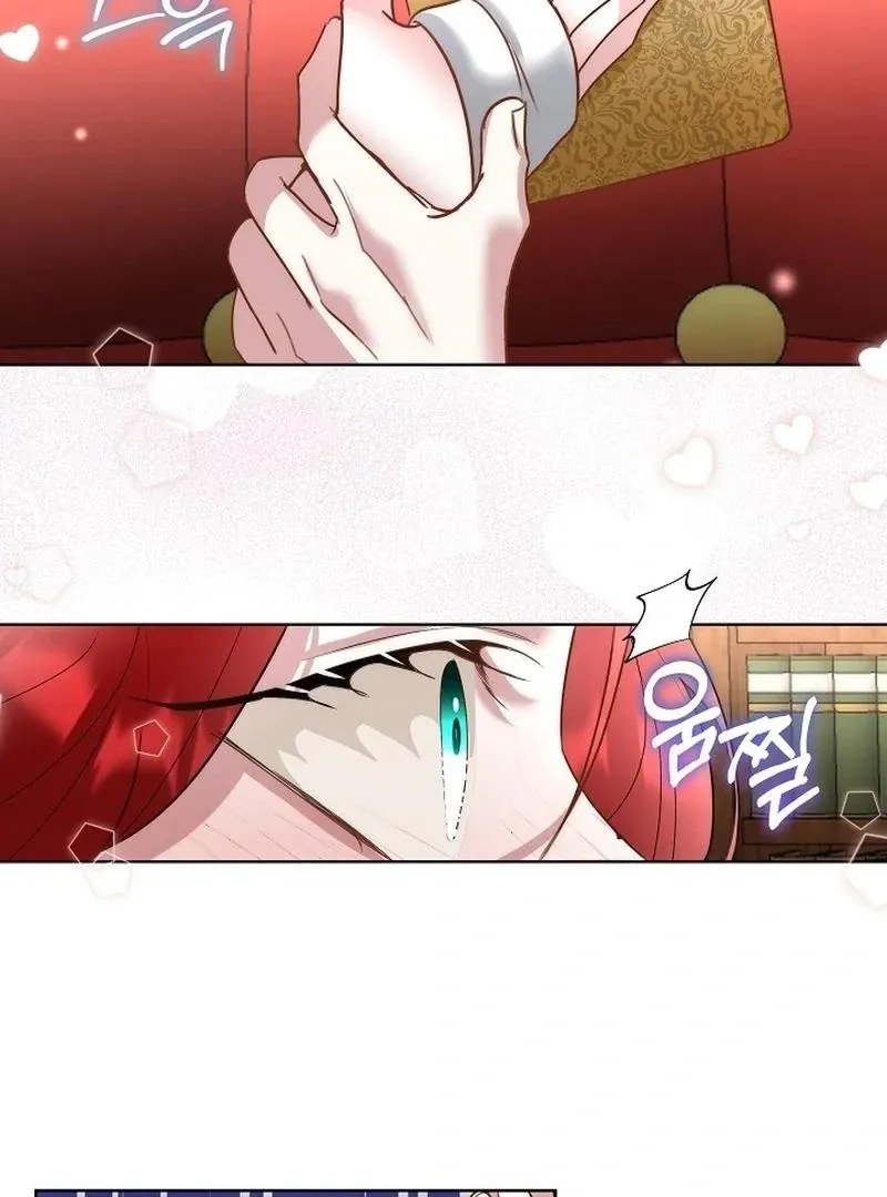 I will temporarily protect the male lead Chapter 61 page 26 - 