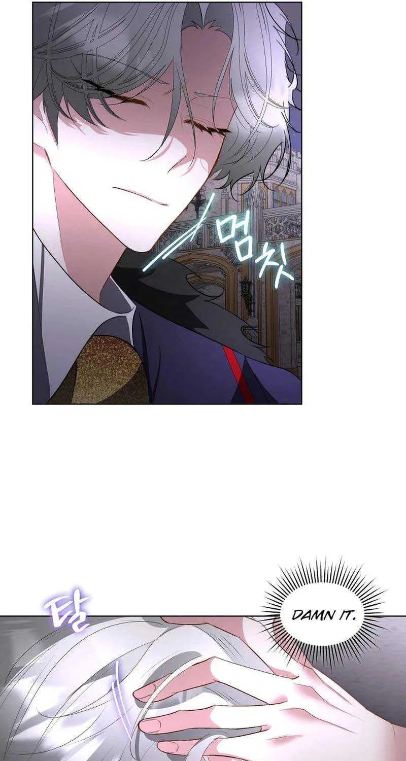 I will temporarily protect the male lead Chapter 62 page 37 - 